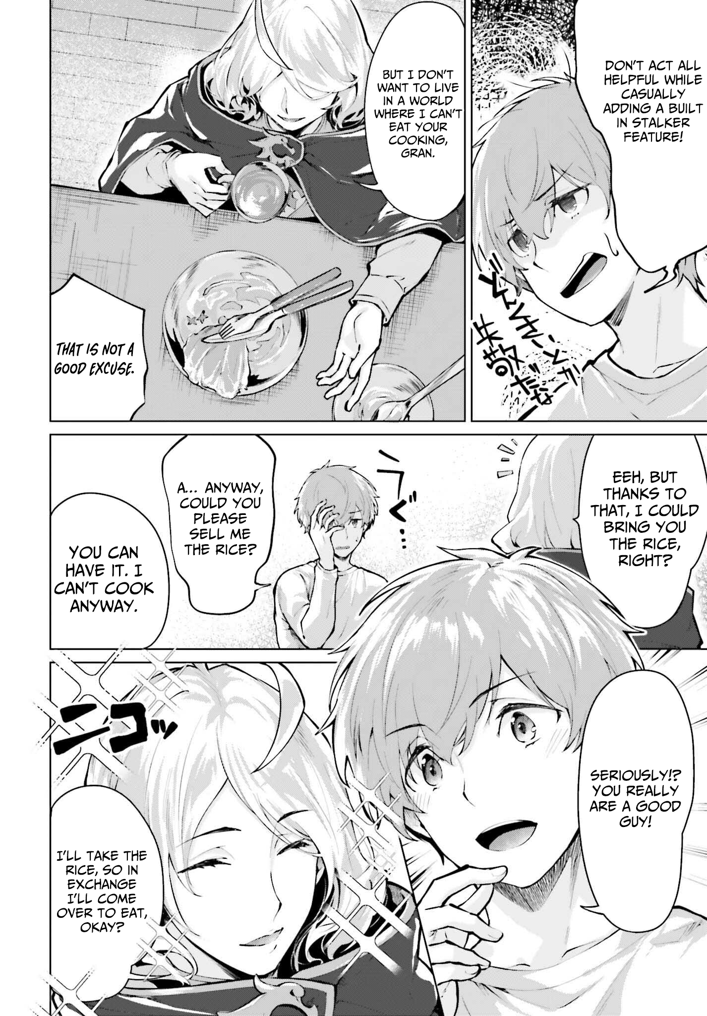 Read The Reincarnated Hero Starts a Slow Frontier Life Manga Online