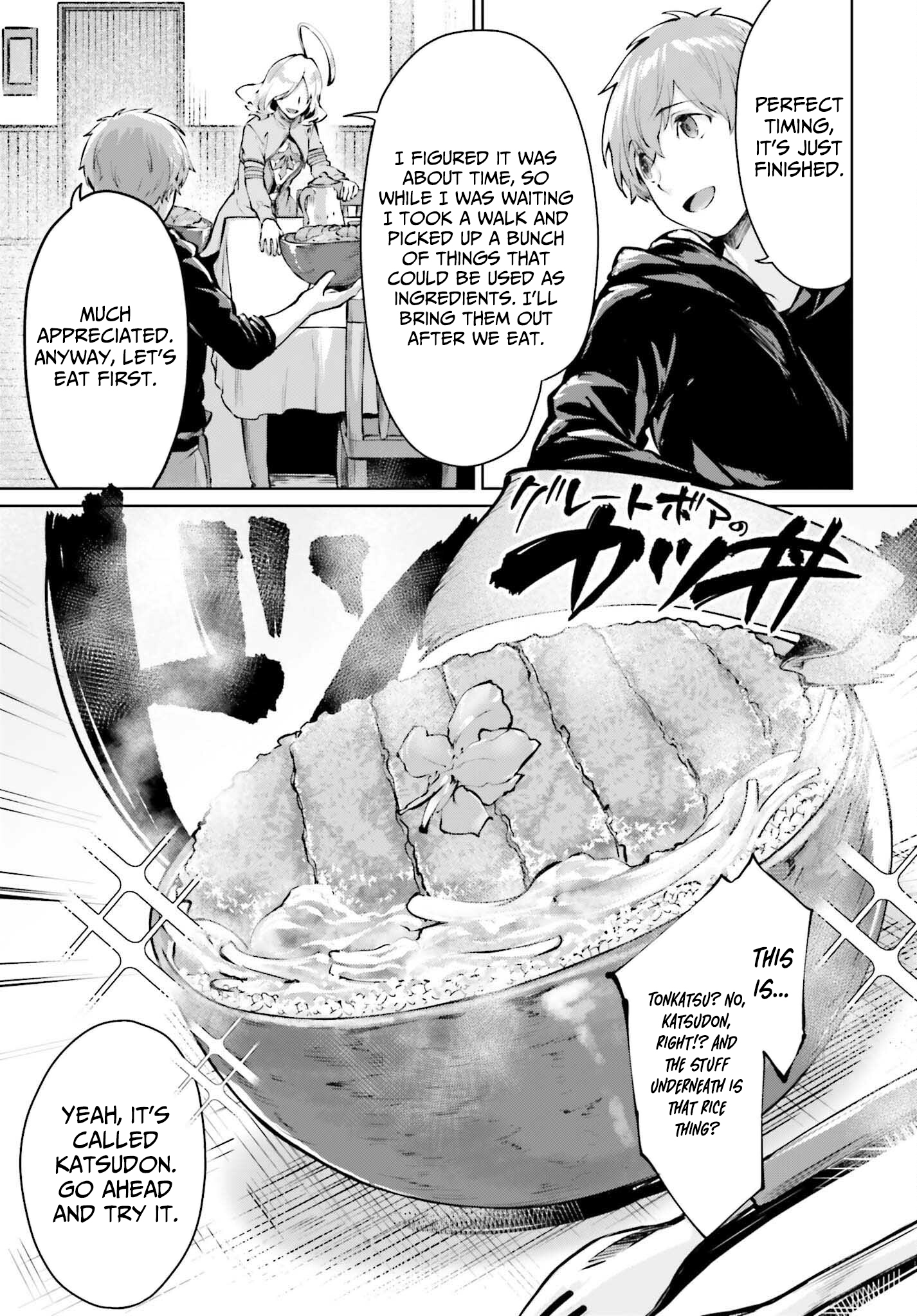 Read The Reincarnated Hero Starts a Slow Frontier Life Manga Online