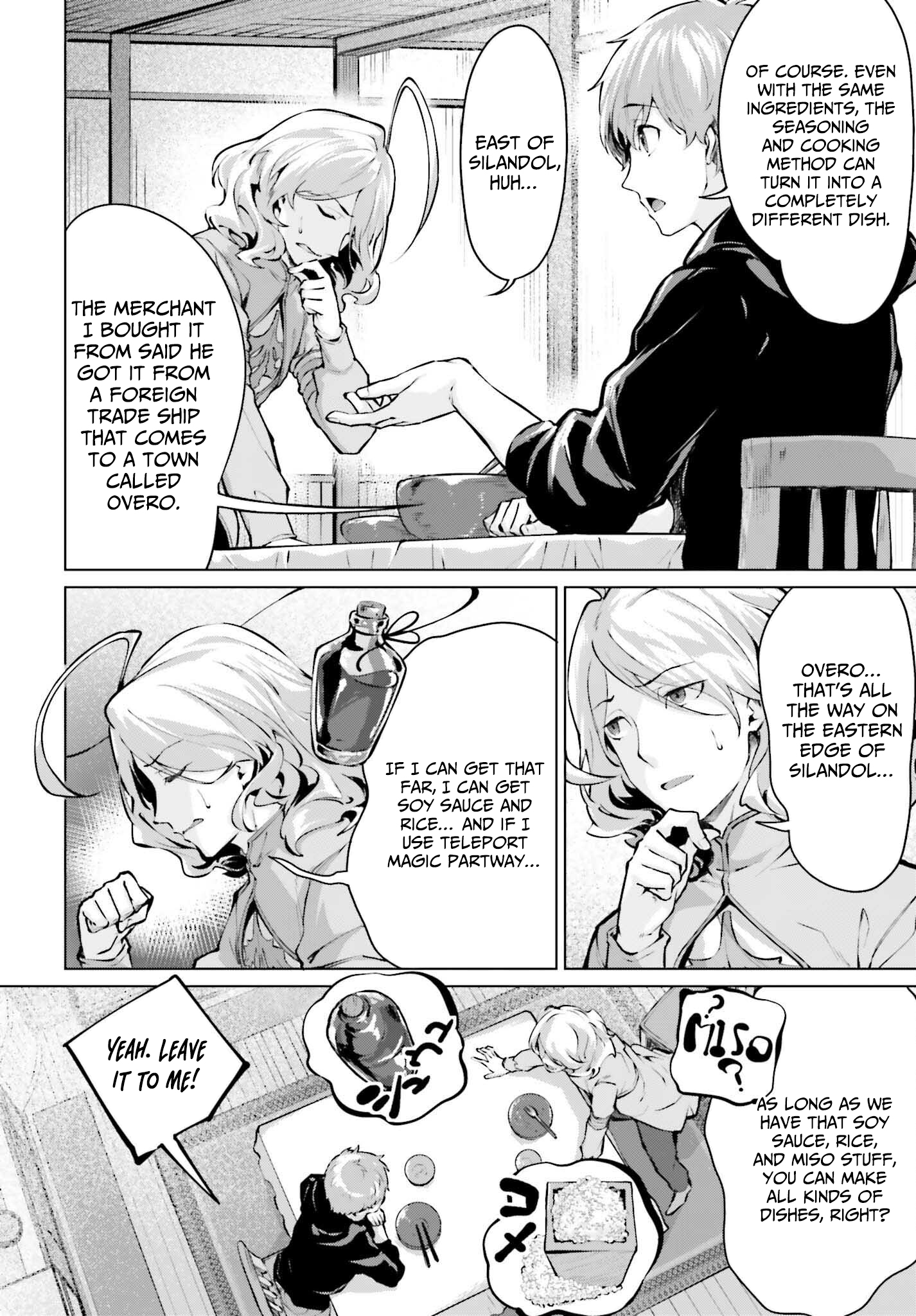 Read The Reincarnated Hero Starts a Slow Frontier Life Manga Online