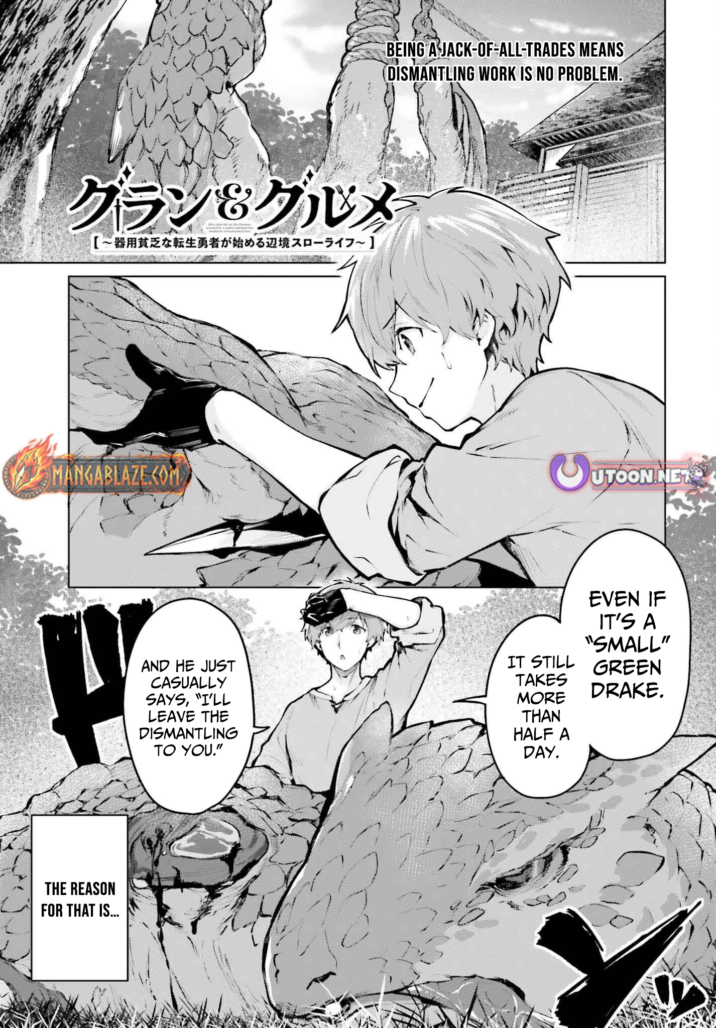 Read The Reincarnated Hero Starts a Slow Frontier Life Manga Online
