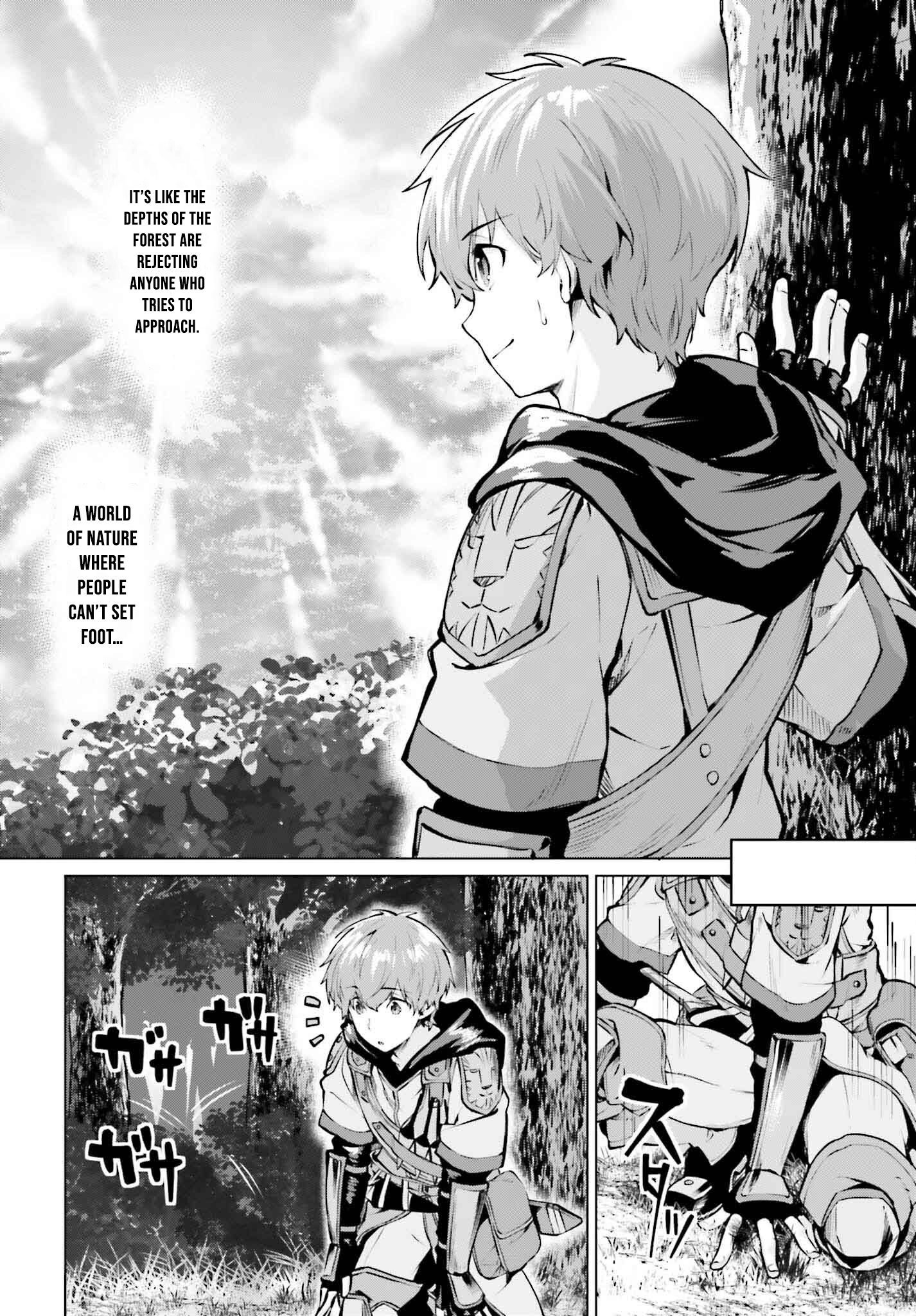 Read The Reincarnated Hero Starts a Slow Frontier Life Manga Online