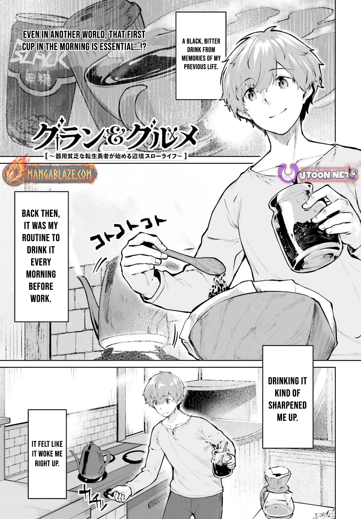 Read The Reincarnated Hero Starts a Slow Frontier Life Manga Online