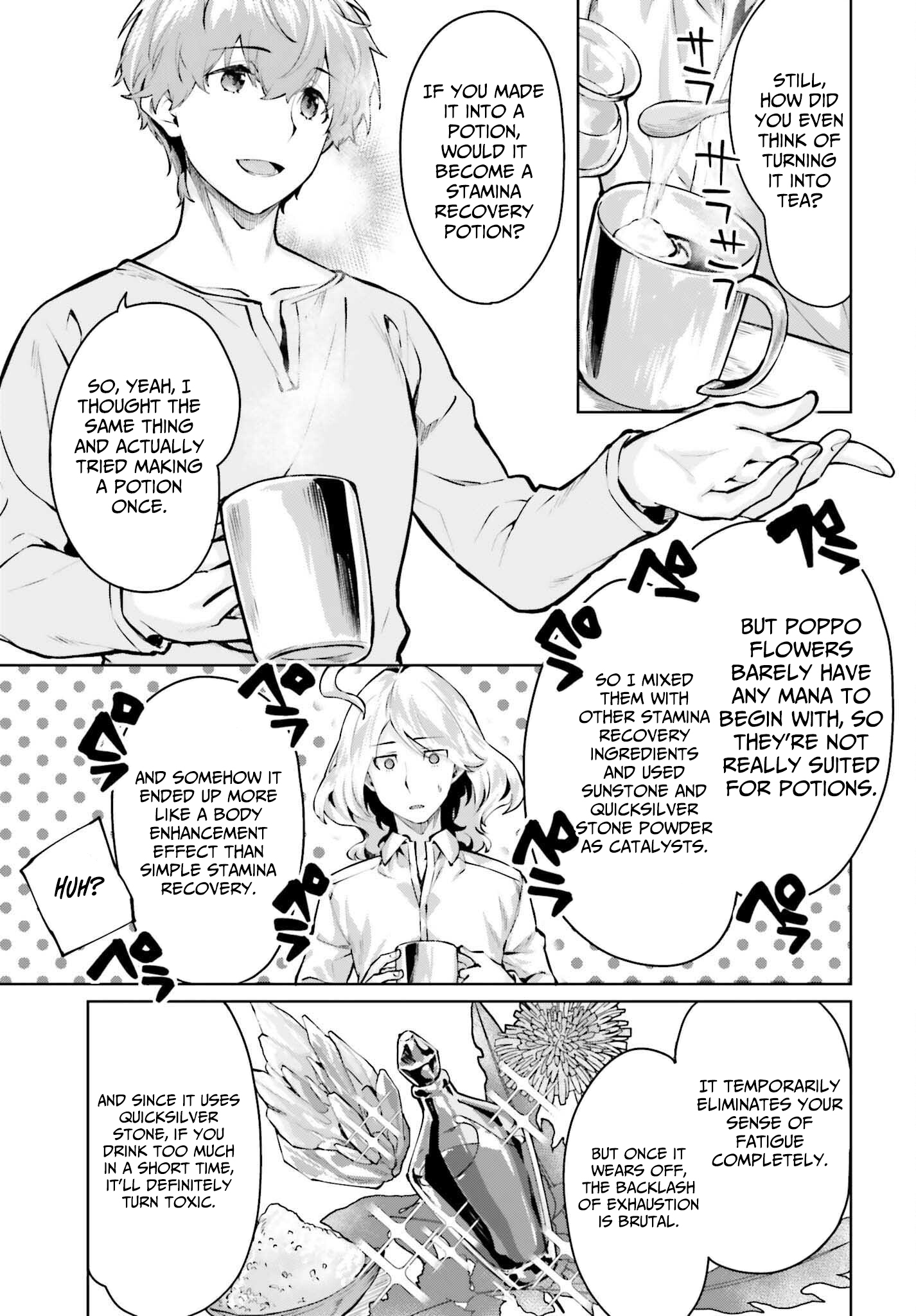 Read The Reincarnated Hero Starts a Slow Frontier Life Manga Online