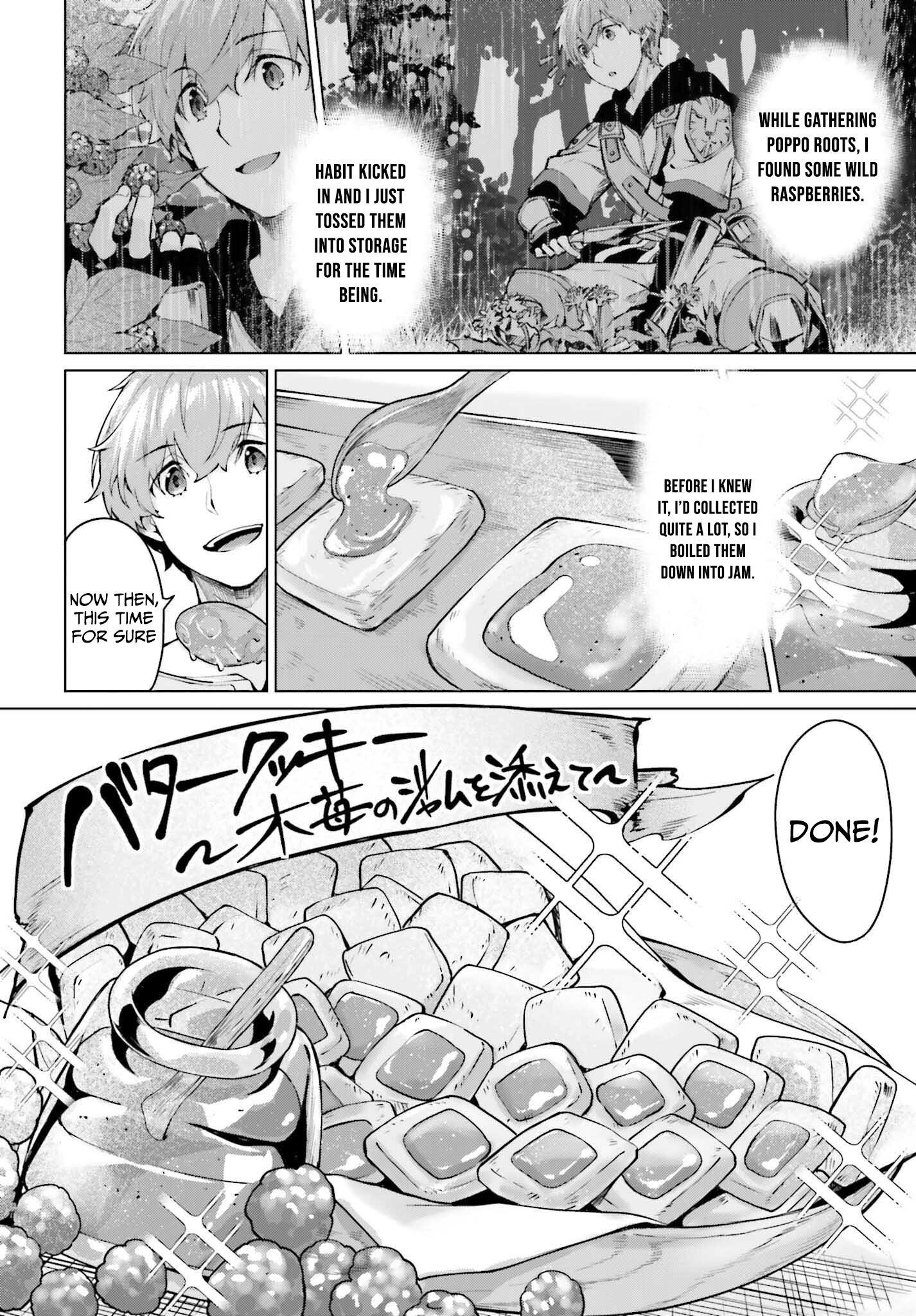 Read The Reincarnated Hero Starts a Slow Frontier Life Manga Online