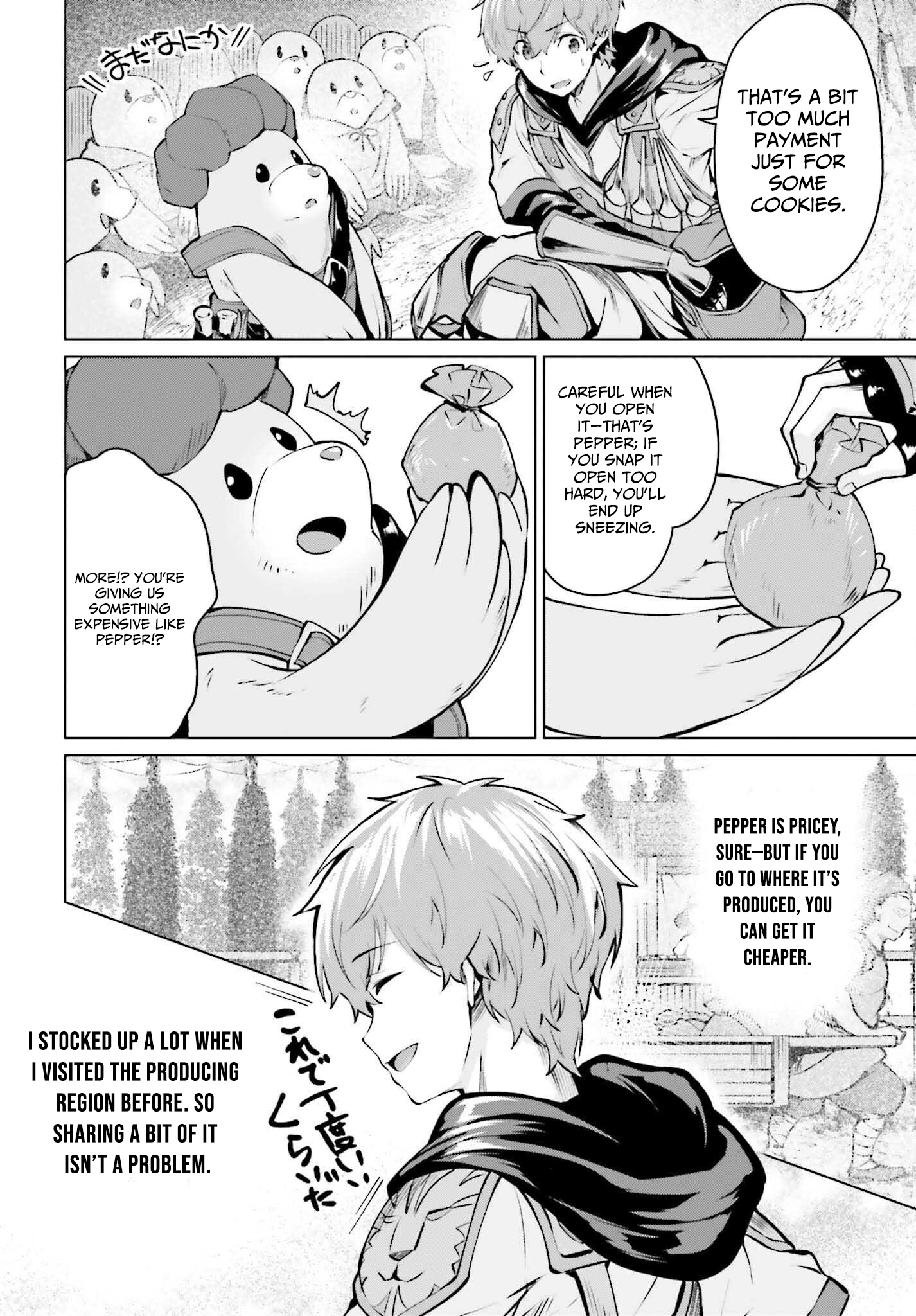 Read The Reincarnated Hero Starts a Slow Frontier Life Manga Online