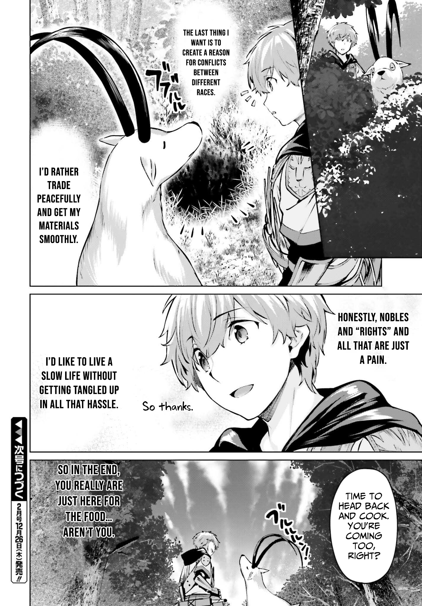 Read The Reincarnated Hero Starts a Slow Frontier Life Manga Online