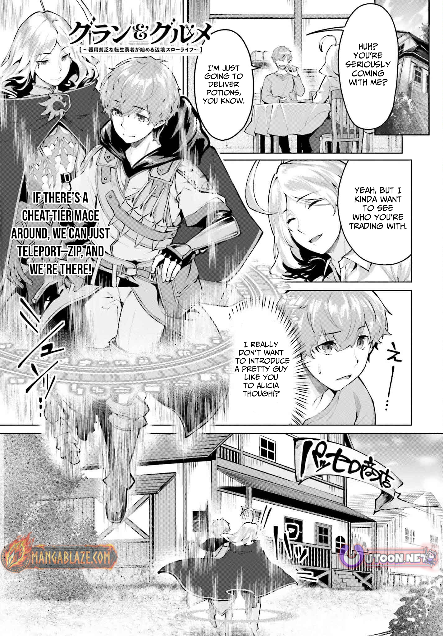 Read The Reincarnated Hero Starts a Slow Frontier Life Manga Online