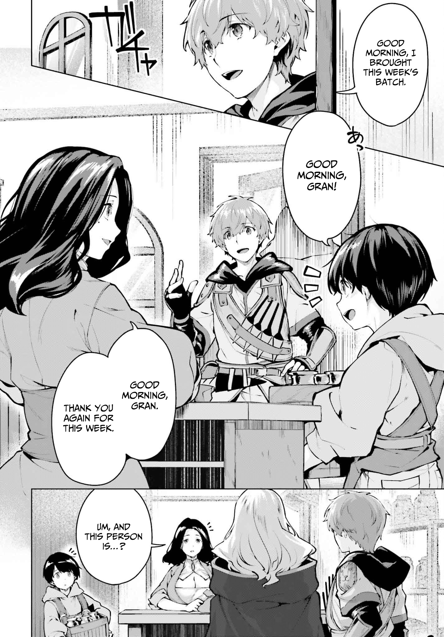 Read The Reincarnated Hero Starts a Slow Frontier Life Manga Online