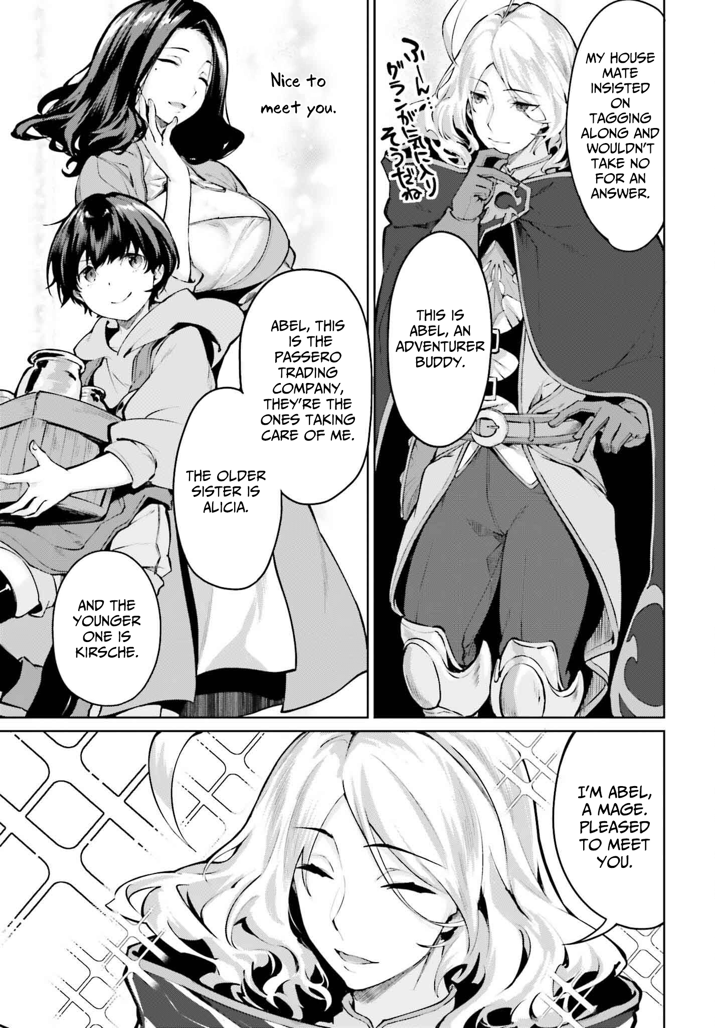 Read The Reincarnated Hero Starts a Slow Frontier Life Manga Online