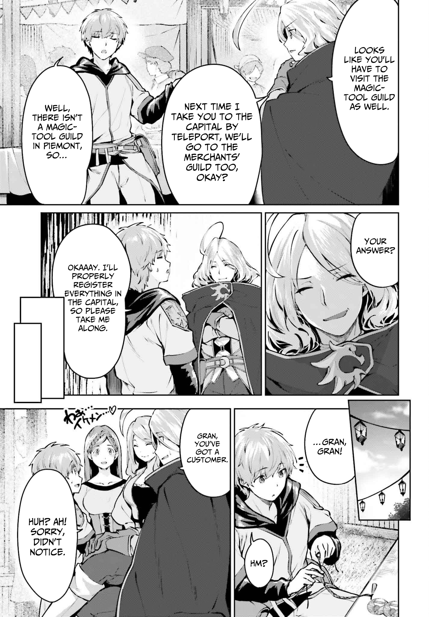 Read The Reincarnated Hero Starts a Slow Frontier Life Manga Online