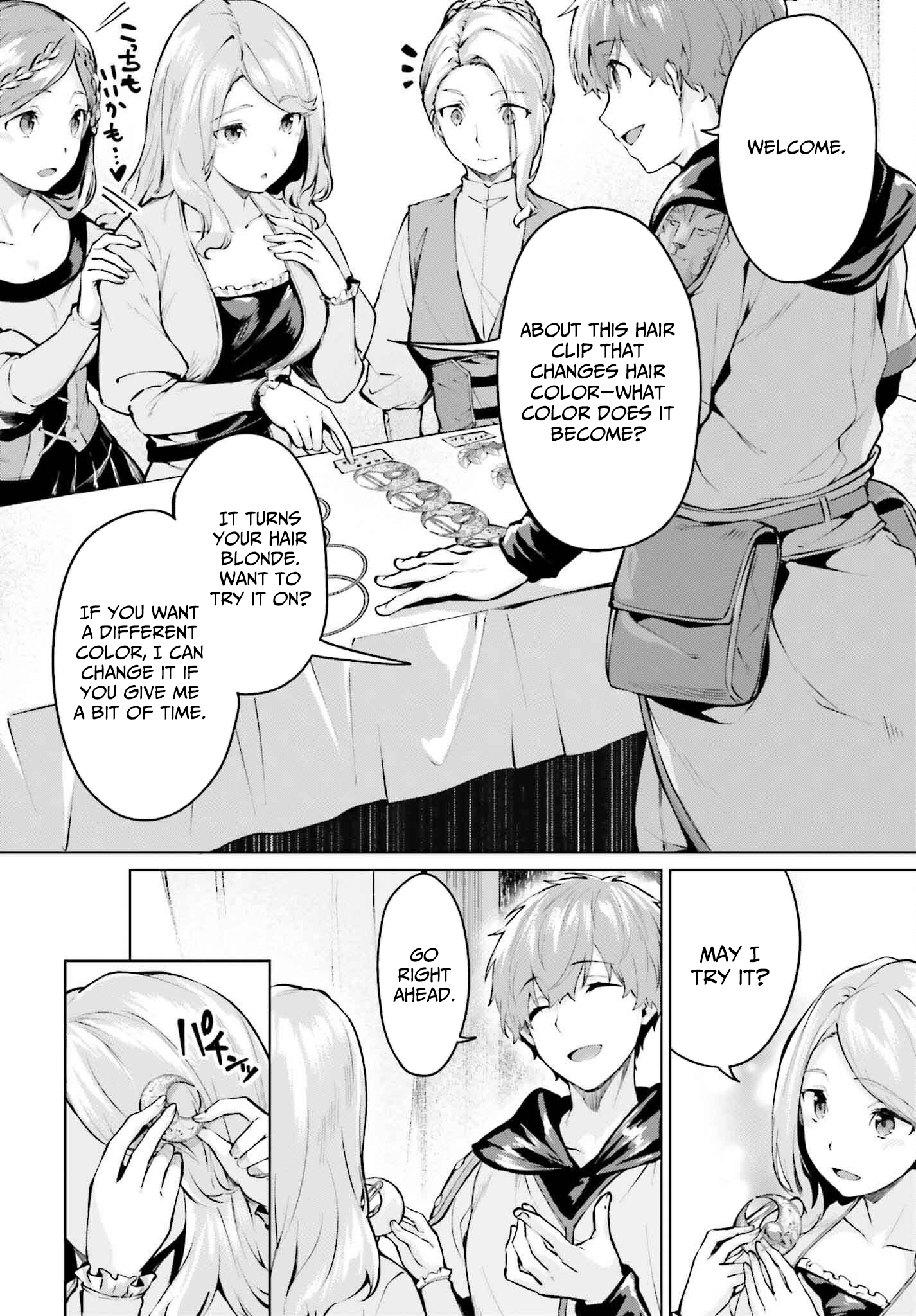 Read The Reincarnated Hero Starts a Slow Frontier Life Manga Online