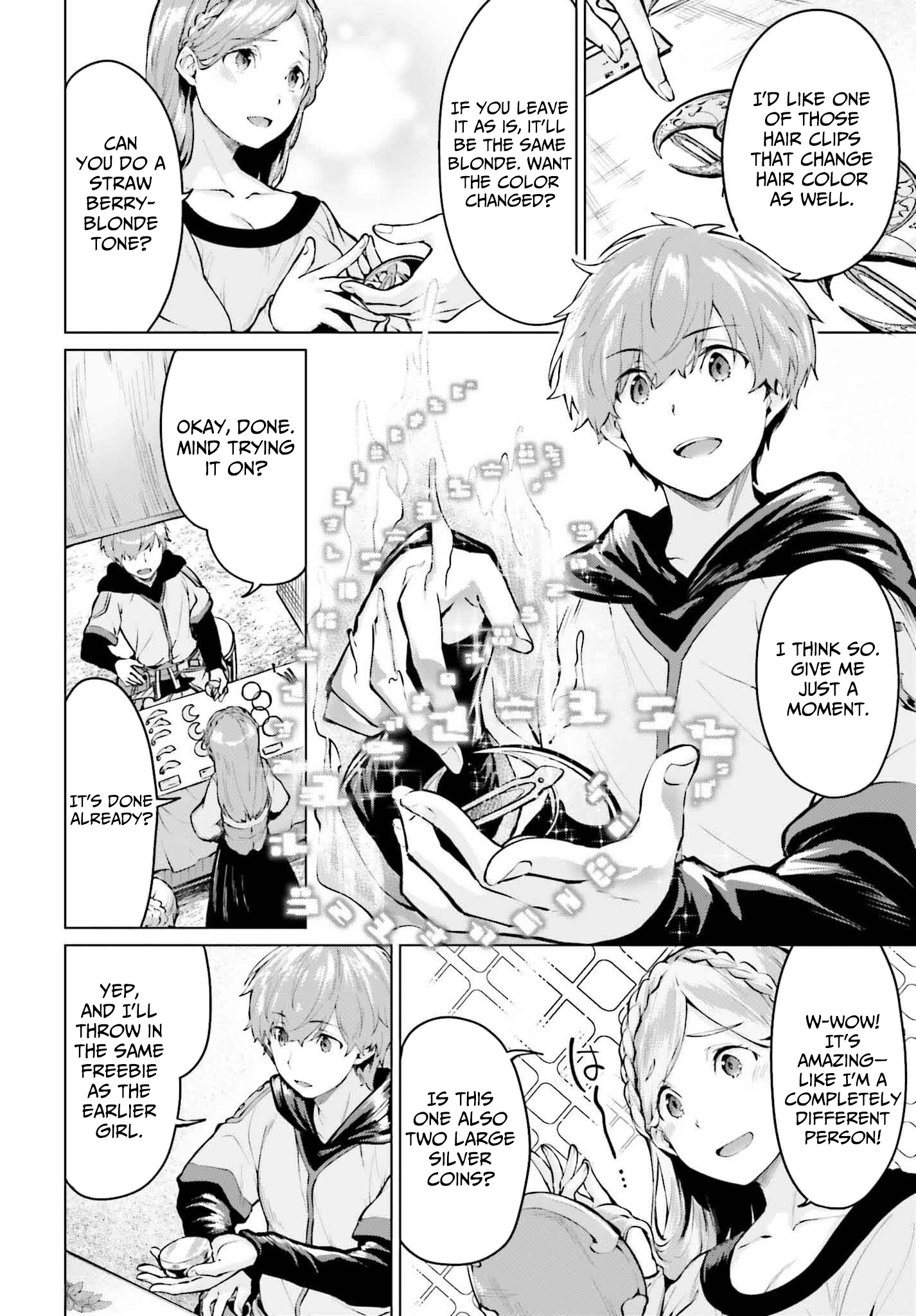 Read The Reincarnated Hero Starts a Slow Frontier Life Manga Online
