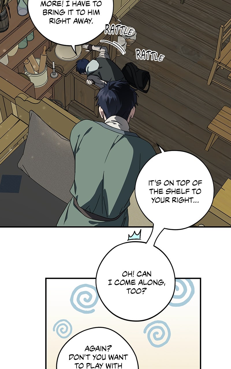 Read The Spark in Your Eyes Manga Online