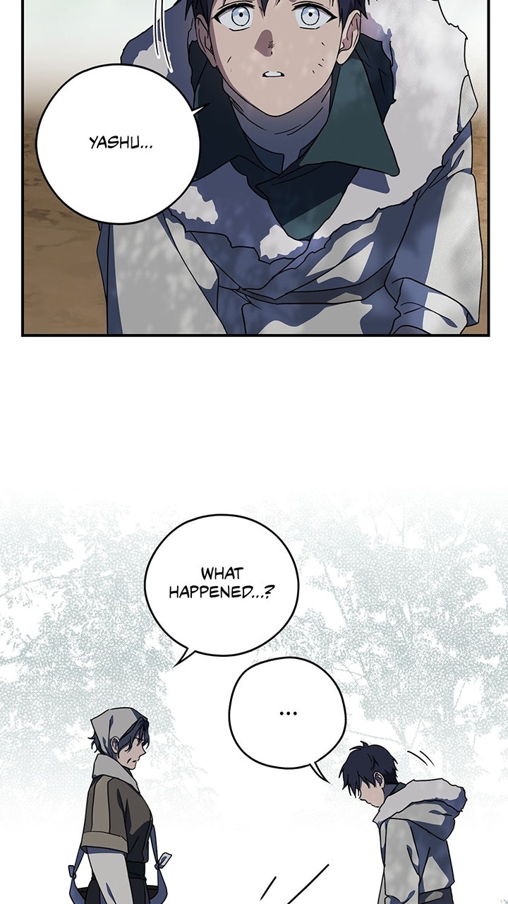 Read The Spark in Your Eyes Manga Online