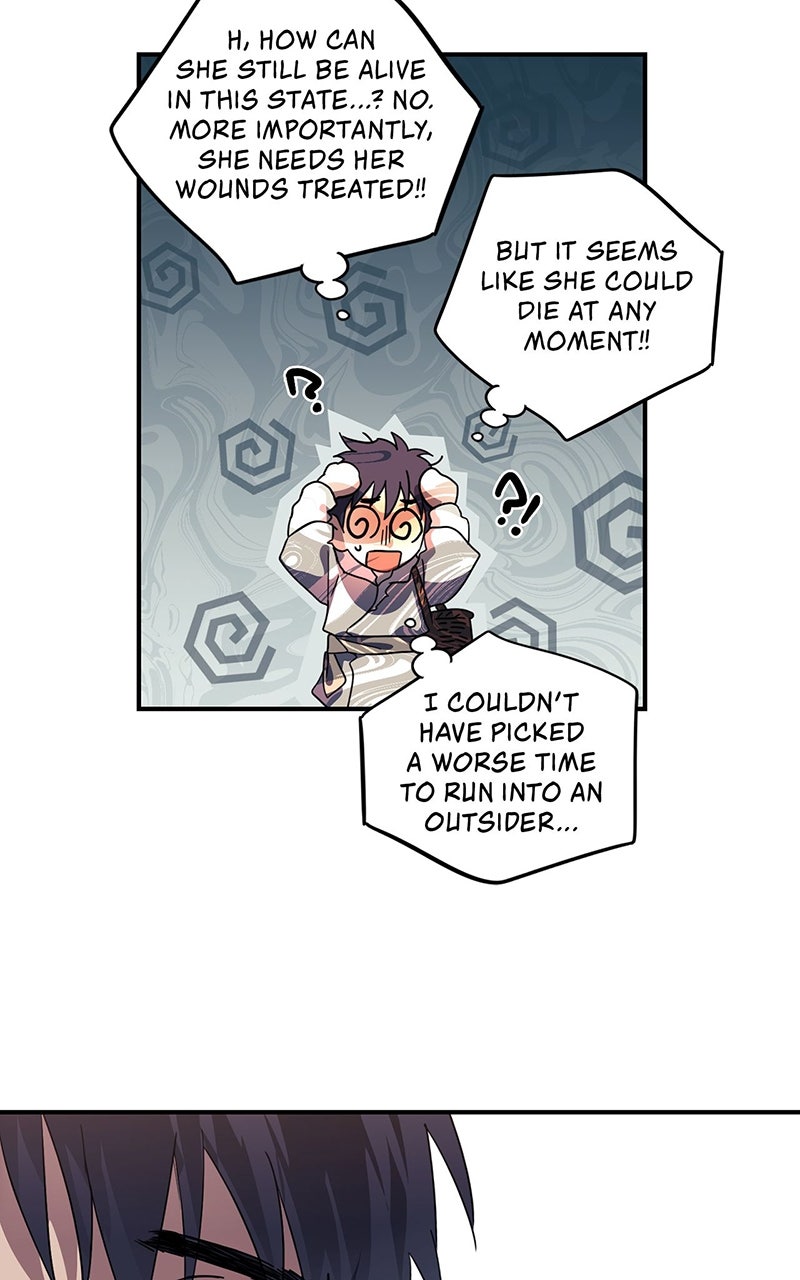 Read The Spark in Your Eyes Manga Online