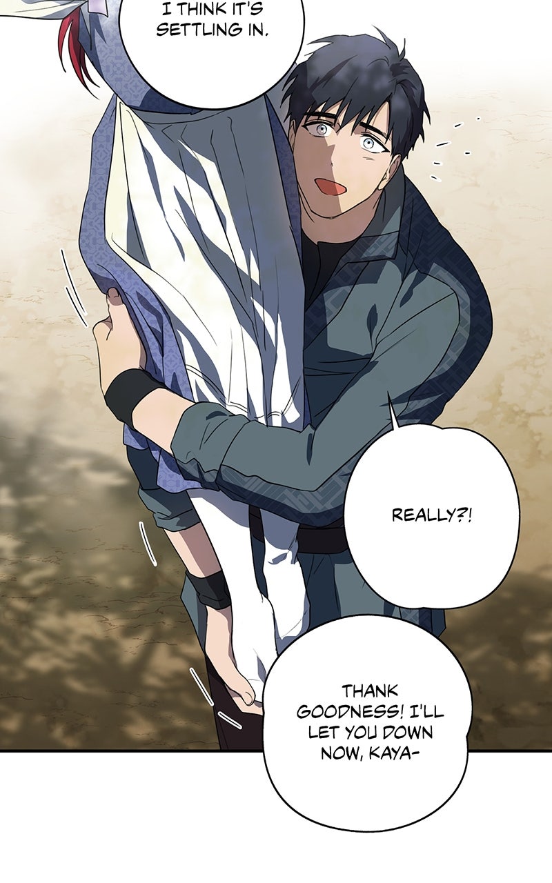 Read The Spark in Your Eyes Manga Online