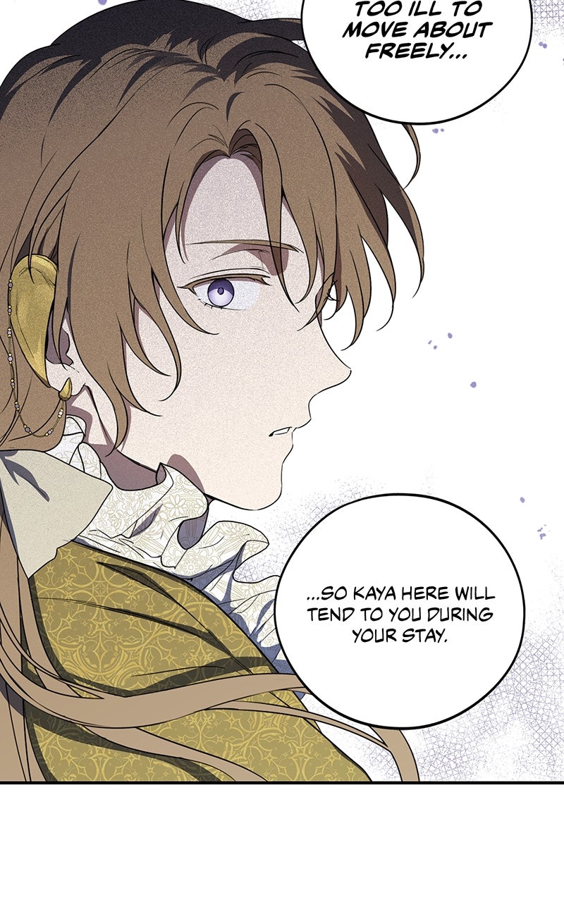 Read The Spark in Your Eyes Manga Online