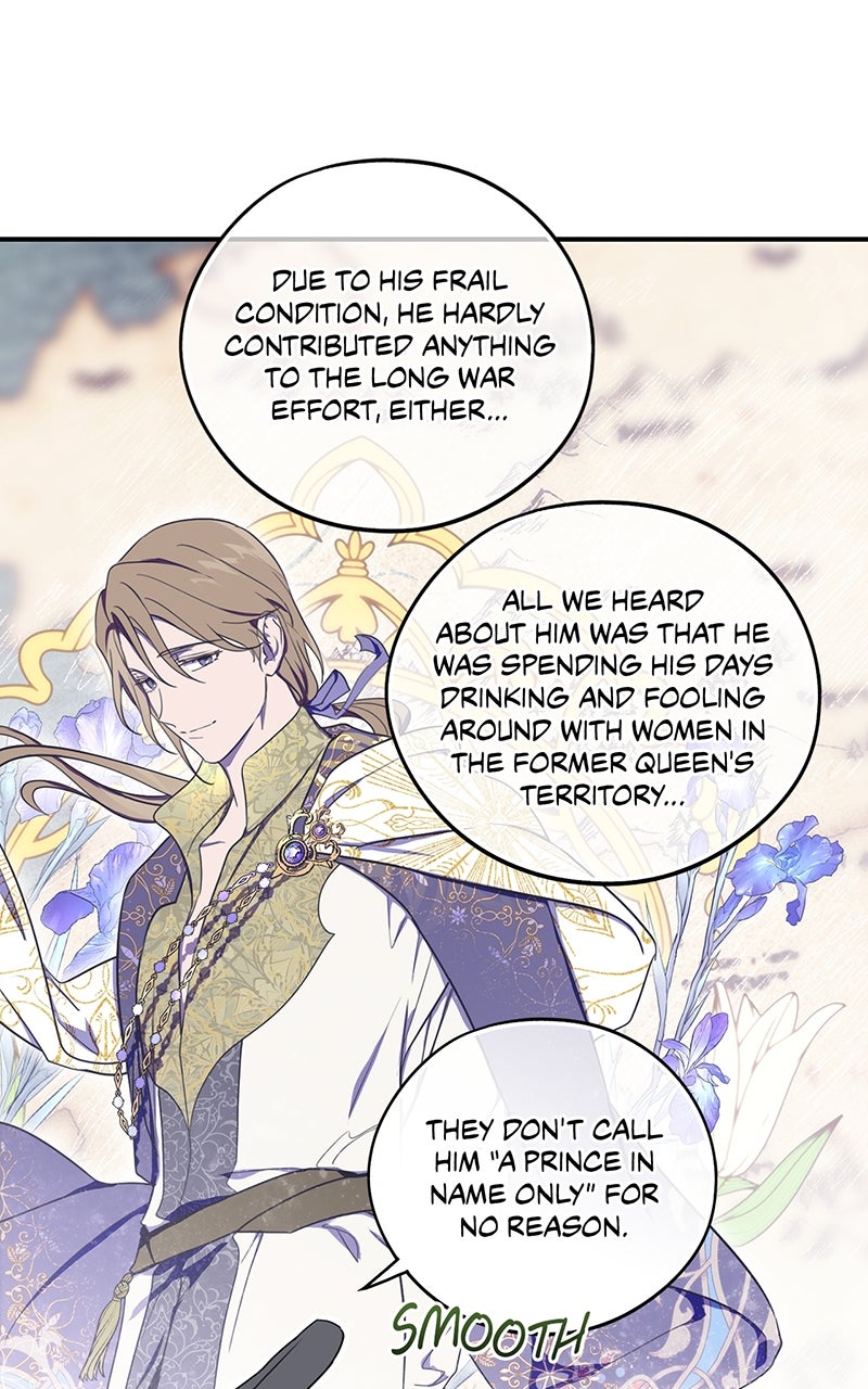 Read The Spark in Your Eyes Manga Online