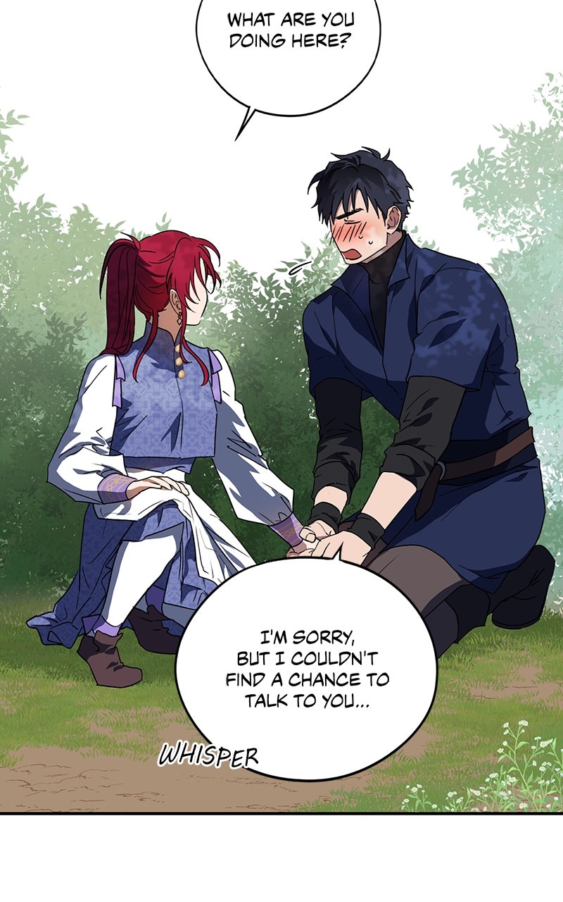 Read The Spark in Your Eyes Manga Online