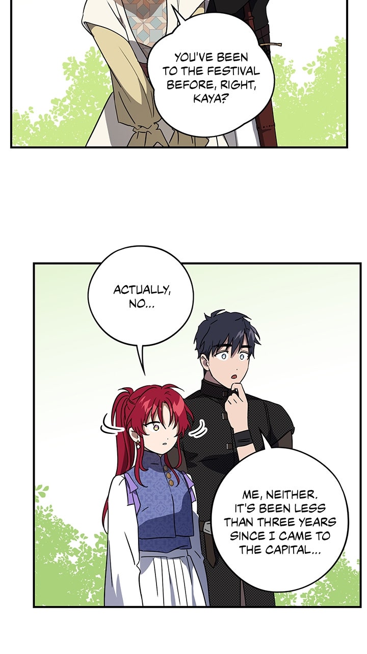 Read The Spark in Your Eyes Manga Online