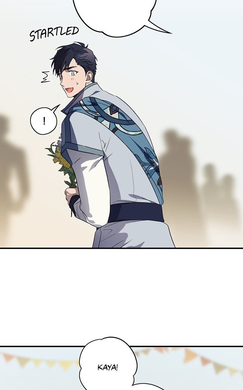 Read The Spark in Your Eyes Manga Online