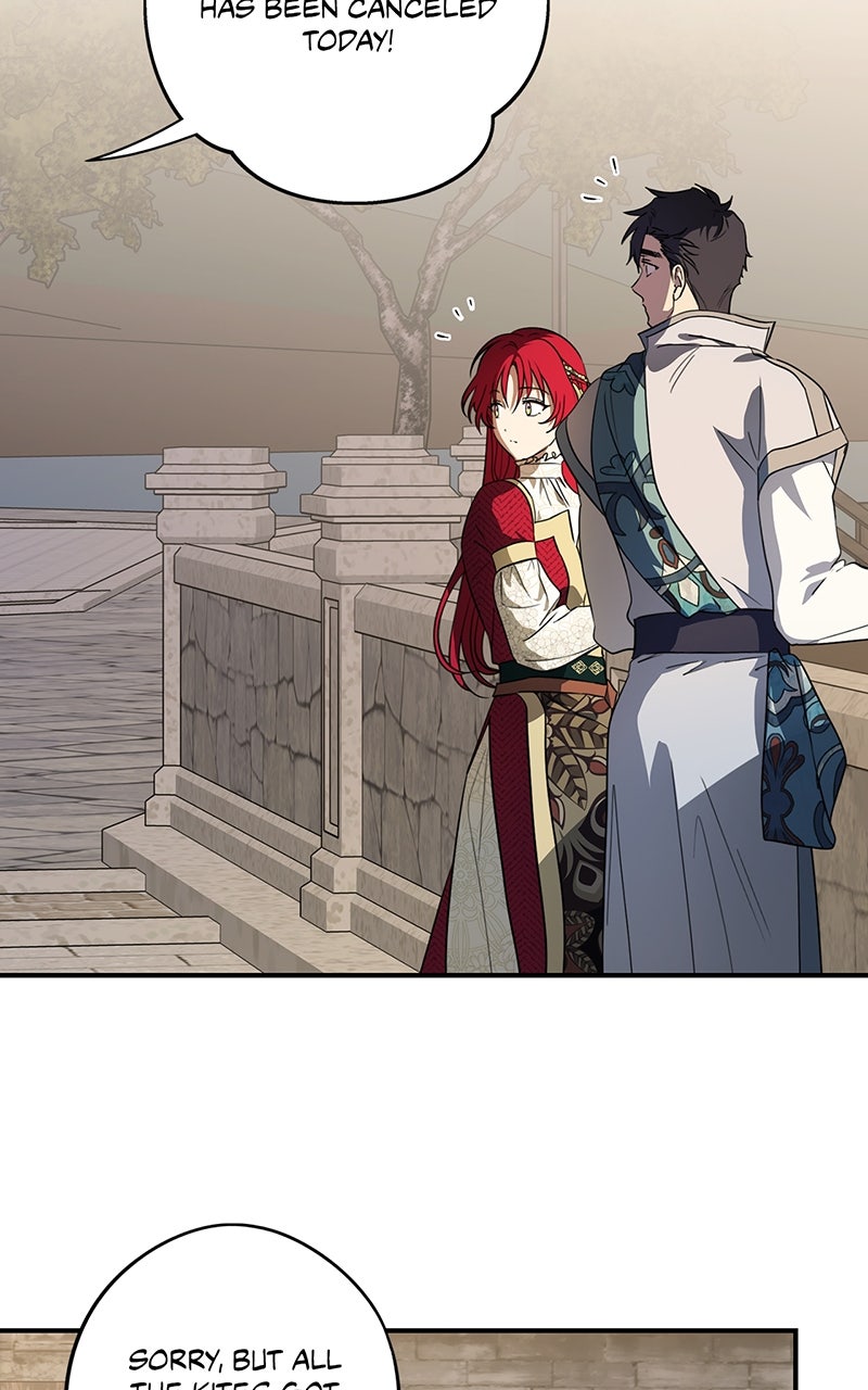 Read The Spark in Your Eyes Manga Online