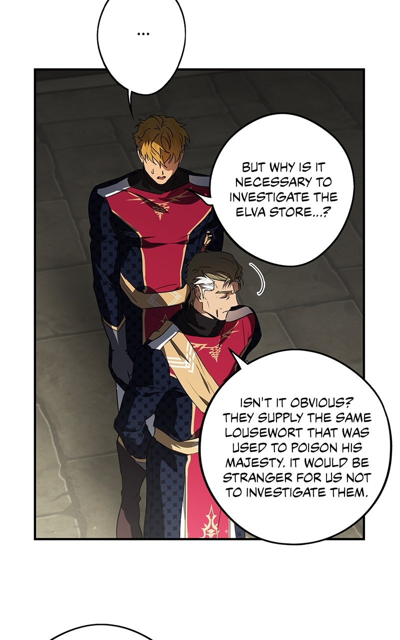 Read The Spark in Your Eyes Manga Online