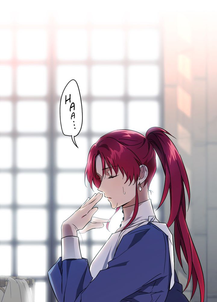 Read The Spark in Your Eyes Manga Online