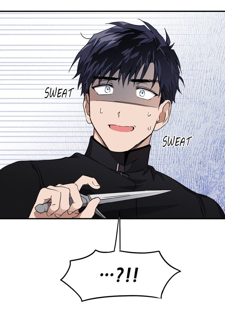 Read The Spark in Your Eyes Manga Online