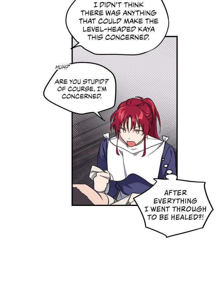 Read The Spark in Your Eyes Manga Online