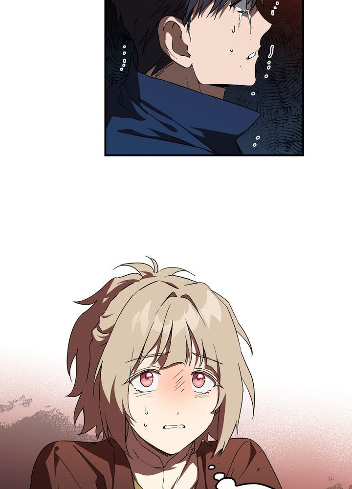 Read The Spark in Your Eyes Manga Online
