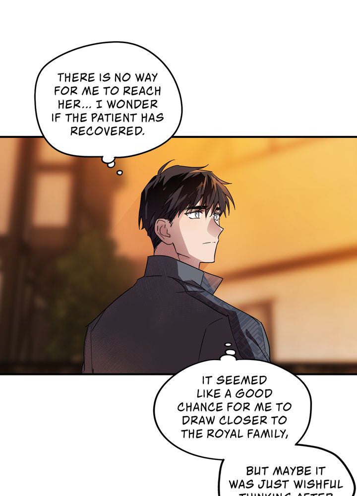 Read The Spark in Your Eyes Manga Online