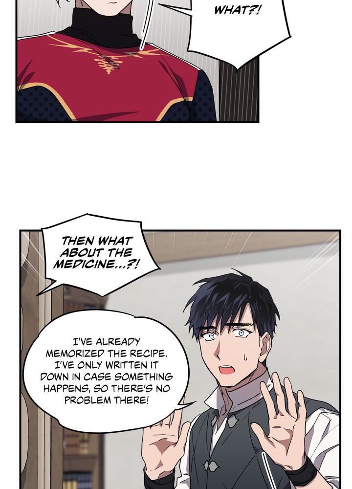 Read The Spark in Your Eyes Manga Online