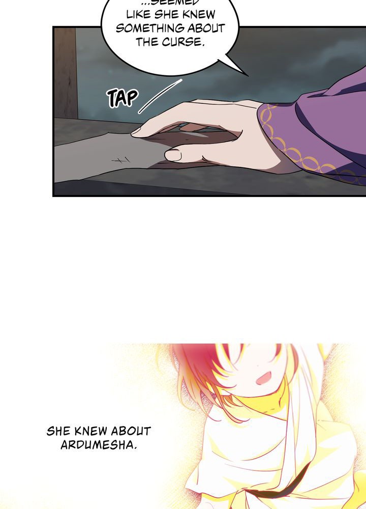 Read The Spark in Your Eyes Manga Online