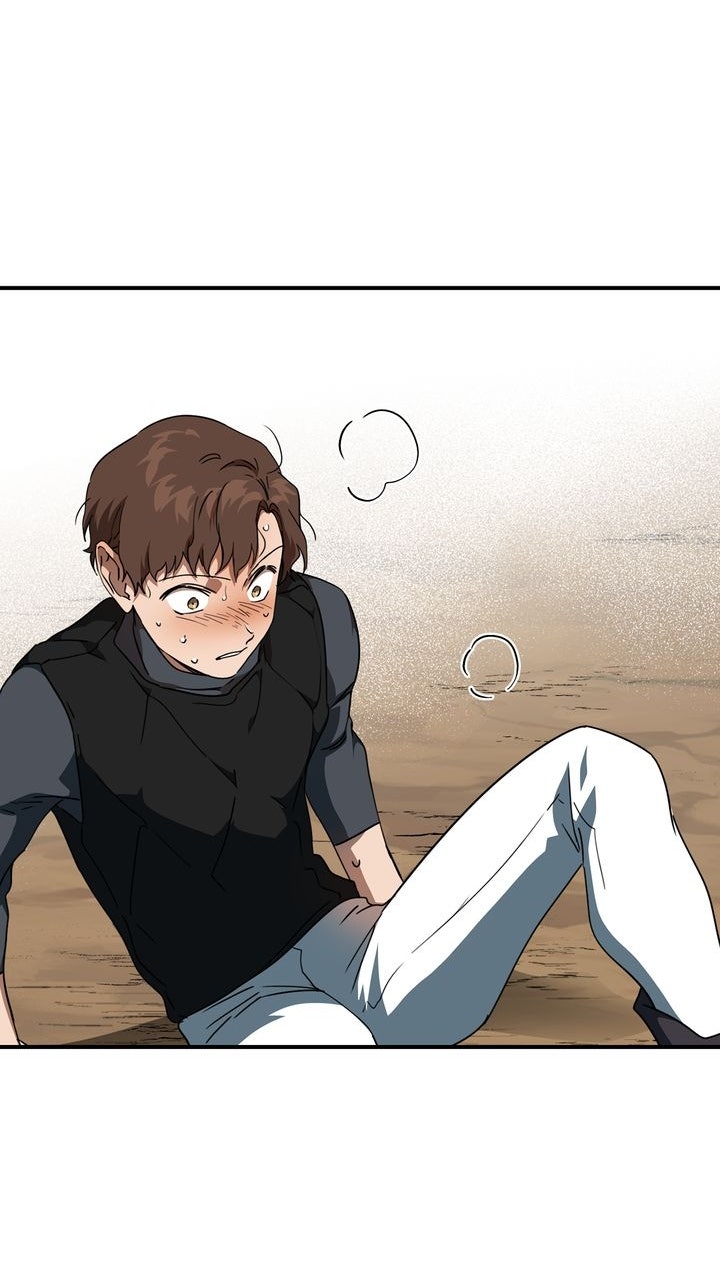 Read The Spark in Your Eyes Manga Online
