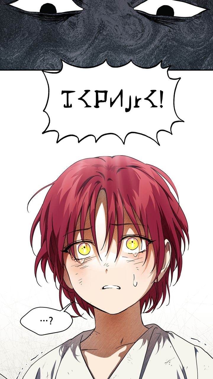 Read The Spark in Your Eyes Manga Online