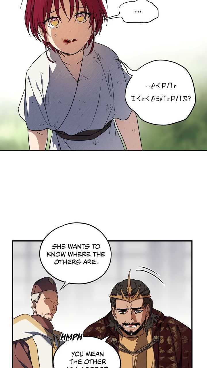 Read The Spark in Your Eyes Manga Online
