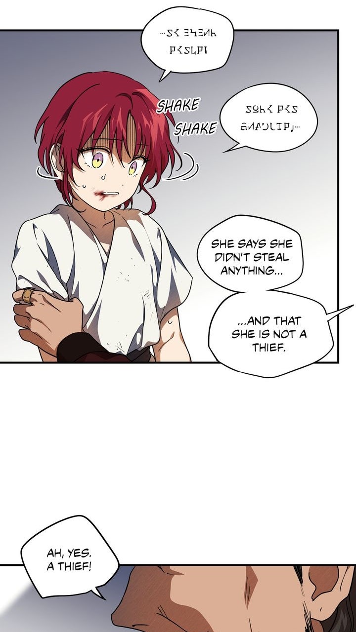 Read The Spark in Your Eyes Manga Online