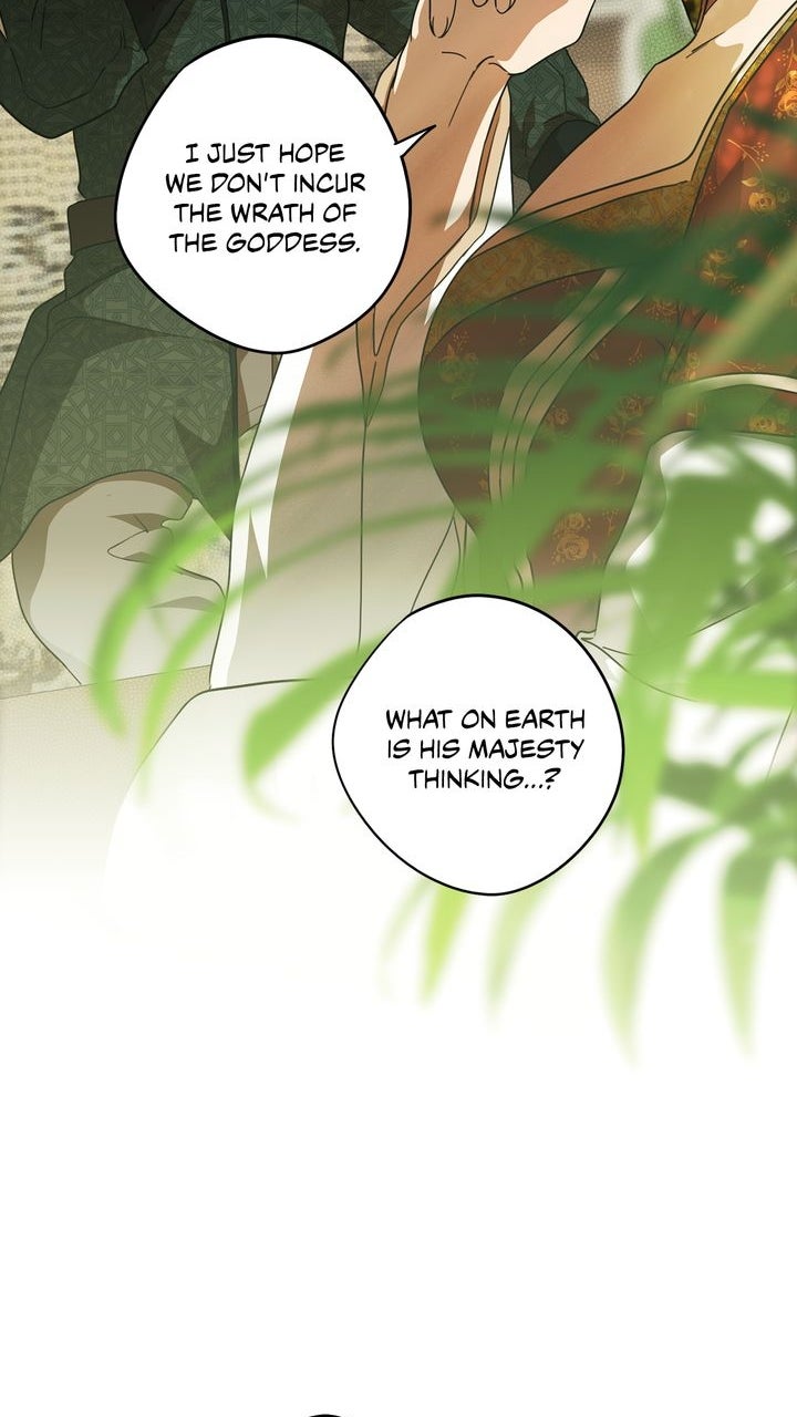 Read The Spark in Your Eyes Manga Online