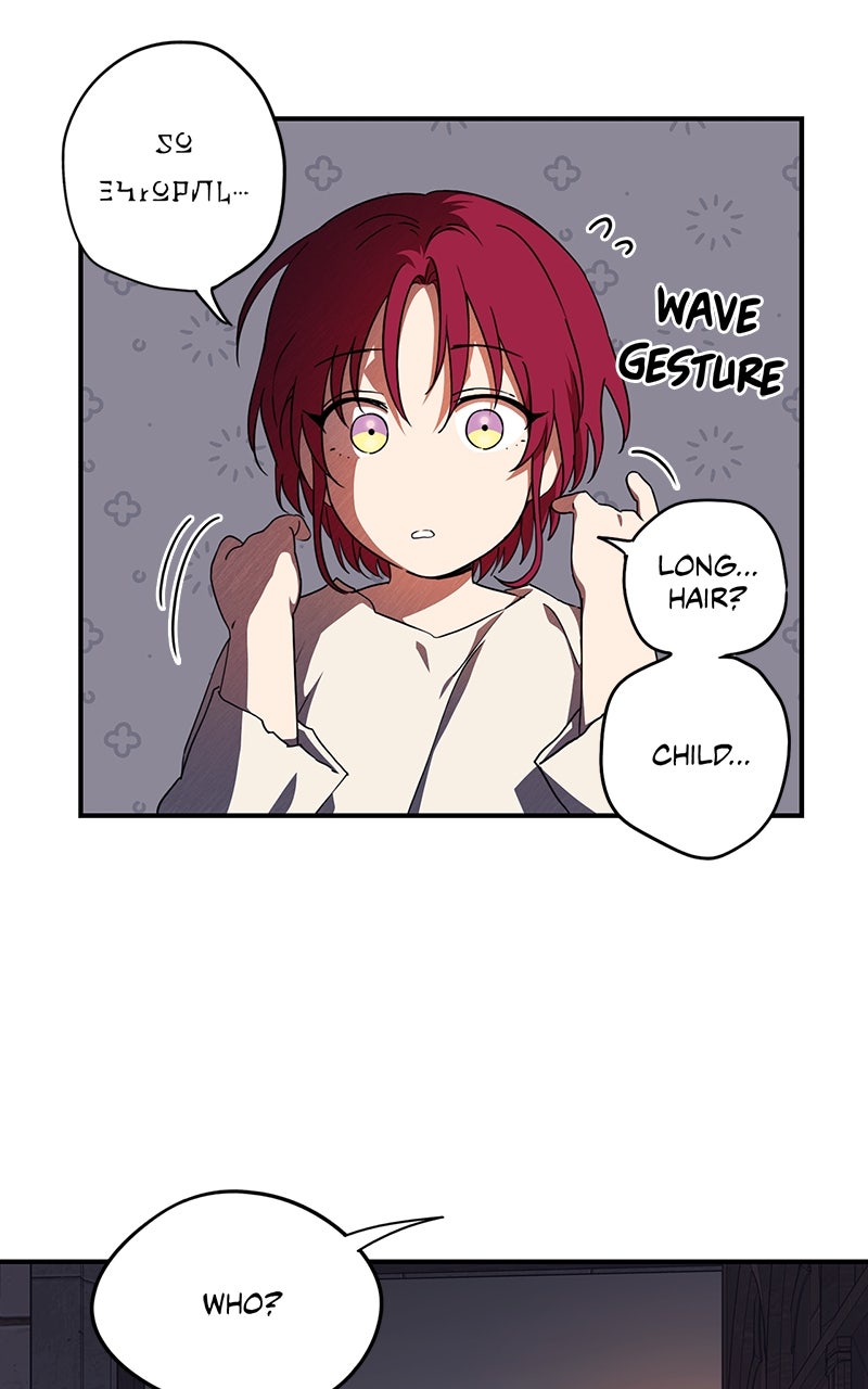 Read The Spark in Your Eyes Manga Online