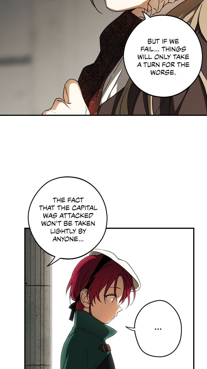 Read The Spark in Your Eyes Manga Online