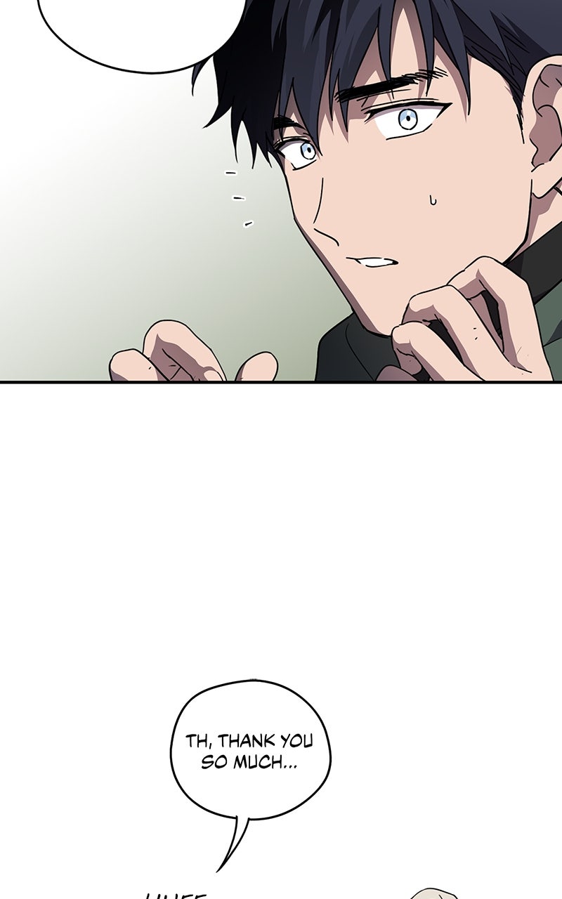 Read The Spark in Your Eyes Manga Online