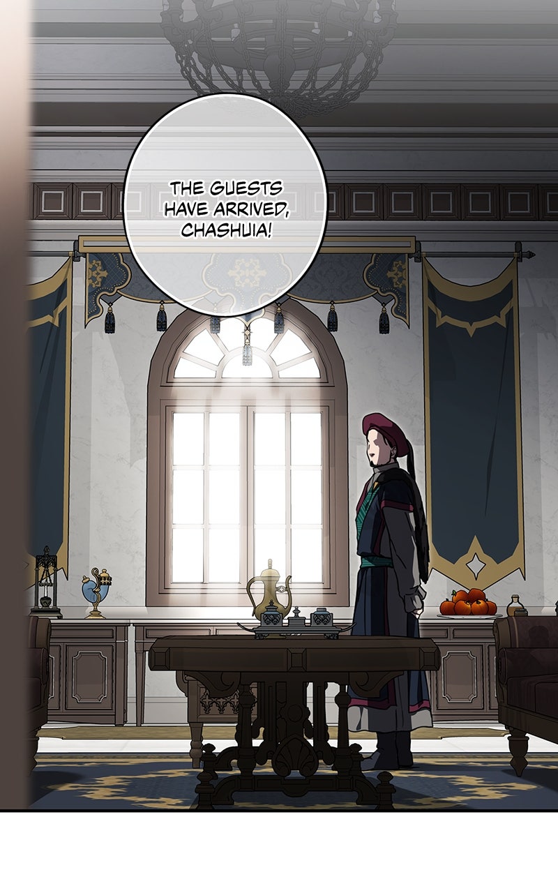 Read The Spark in Your Eyes Manga Online