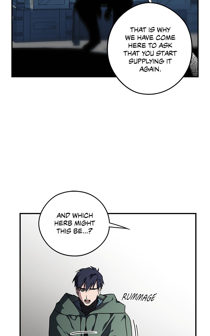 Read The Spark in Your Eyes Manga Online