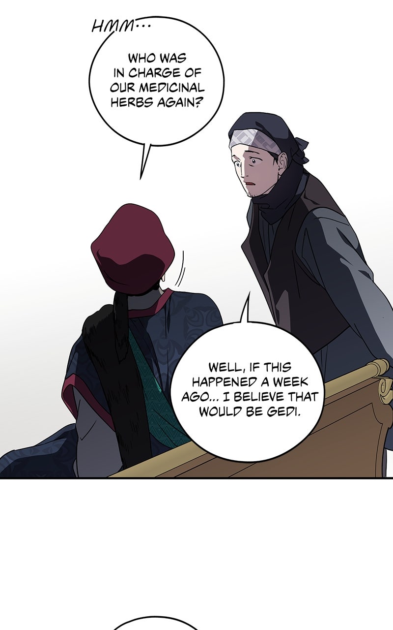 Read The Spark in Your Eyes Manga Online