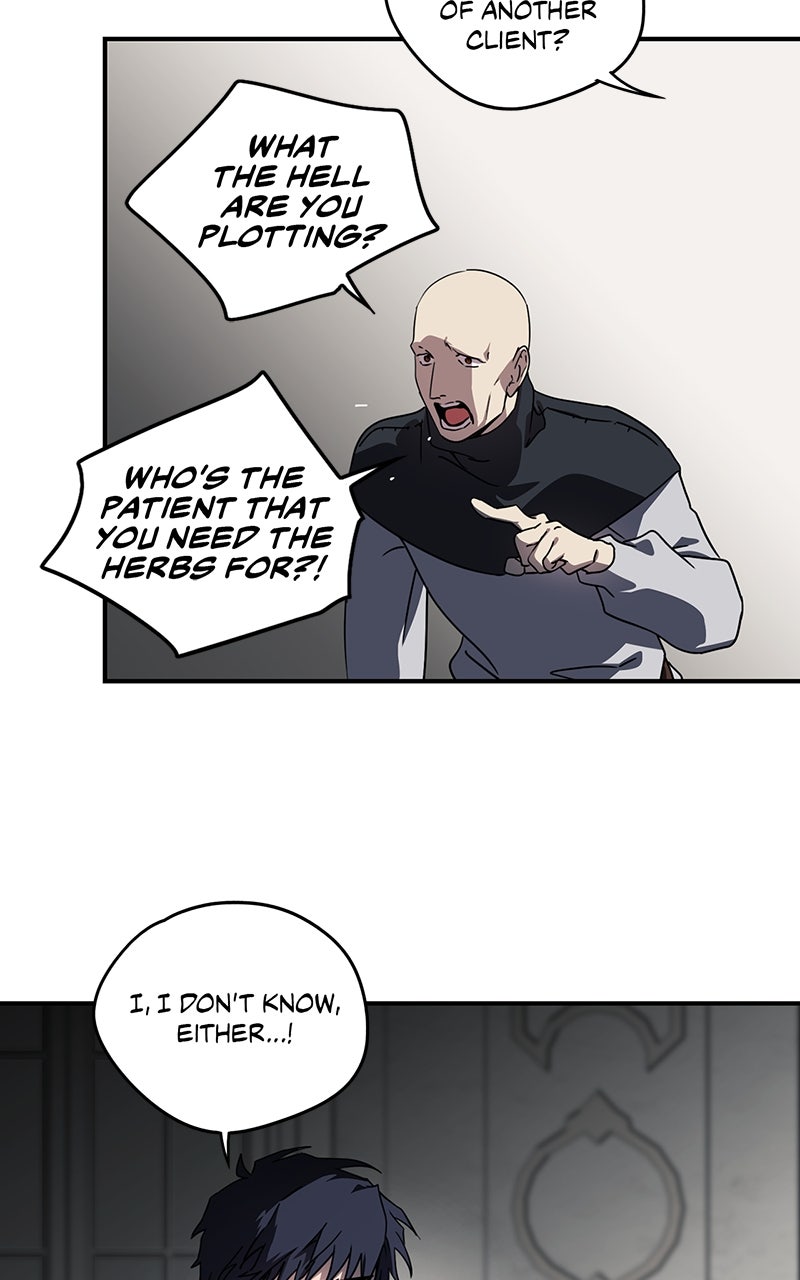 Read The Spark in Your Eyes Manga Online
