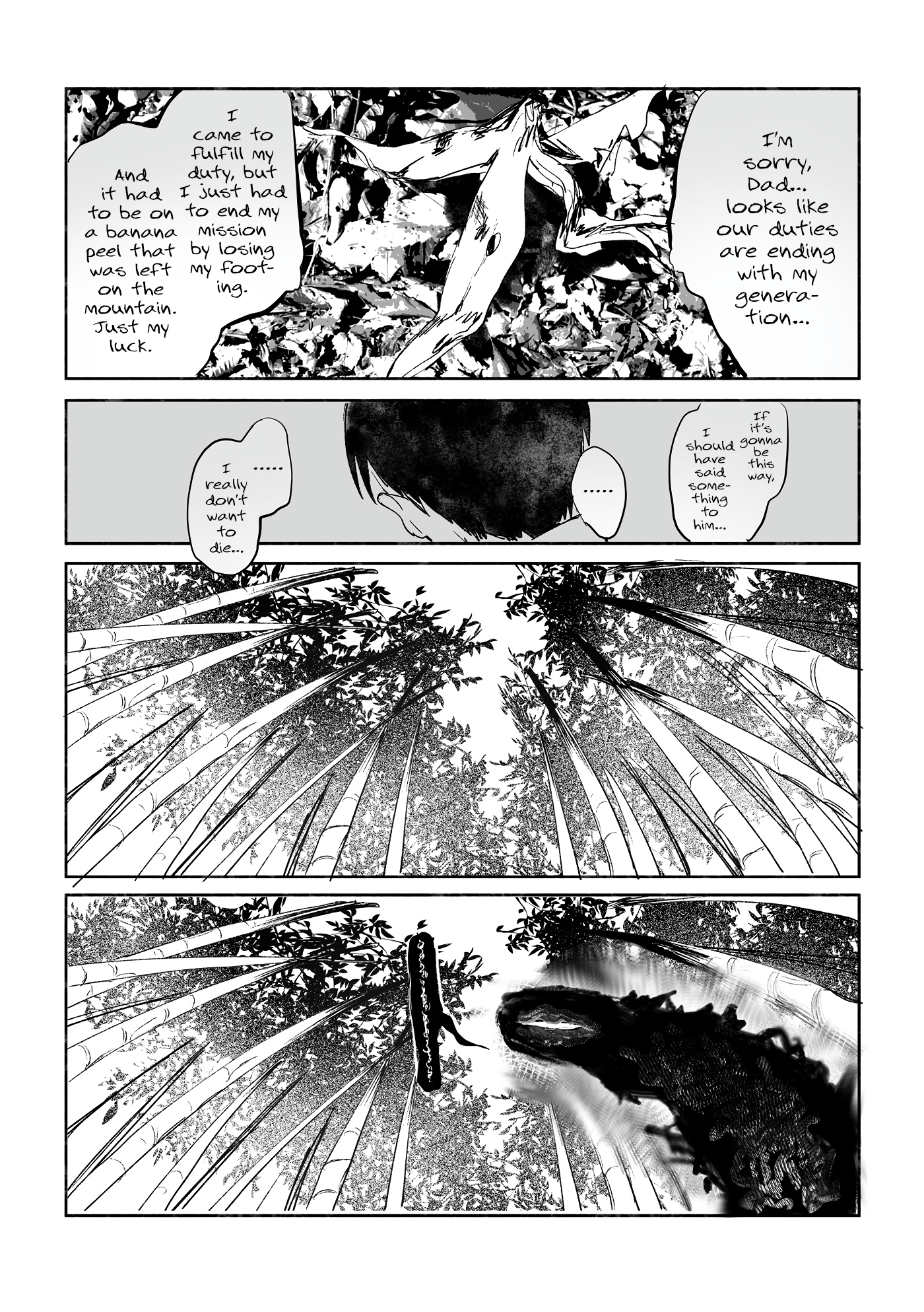 Read The Summer Hikaru Died Manga Online
