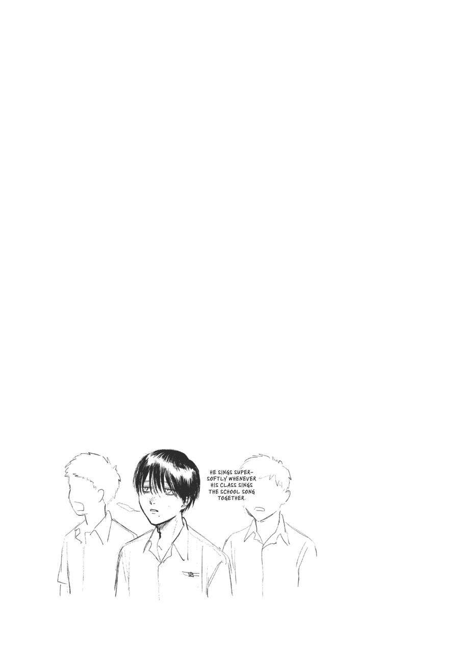 Read The Summer Hikaru Died Manga Online