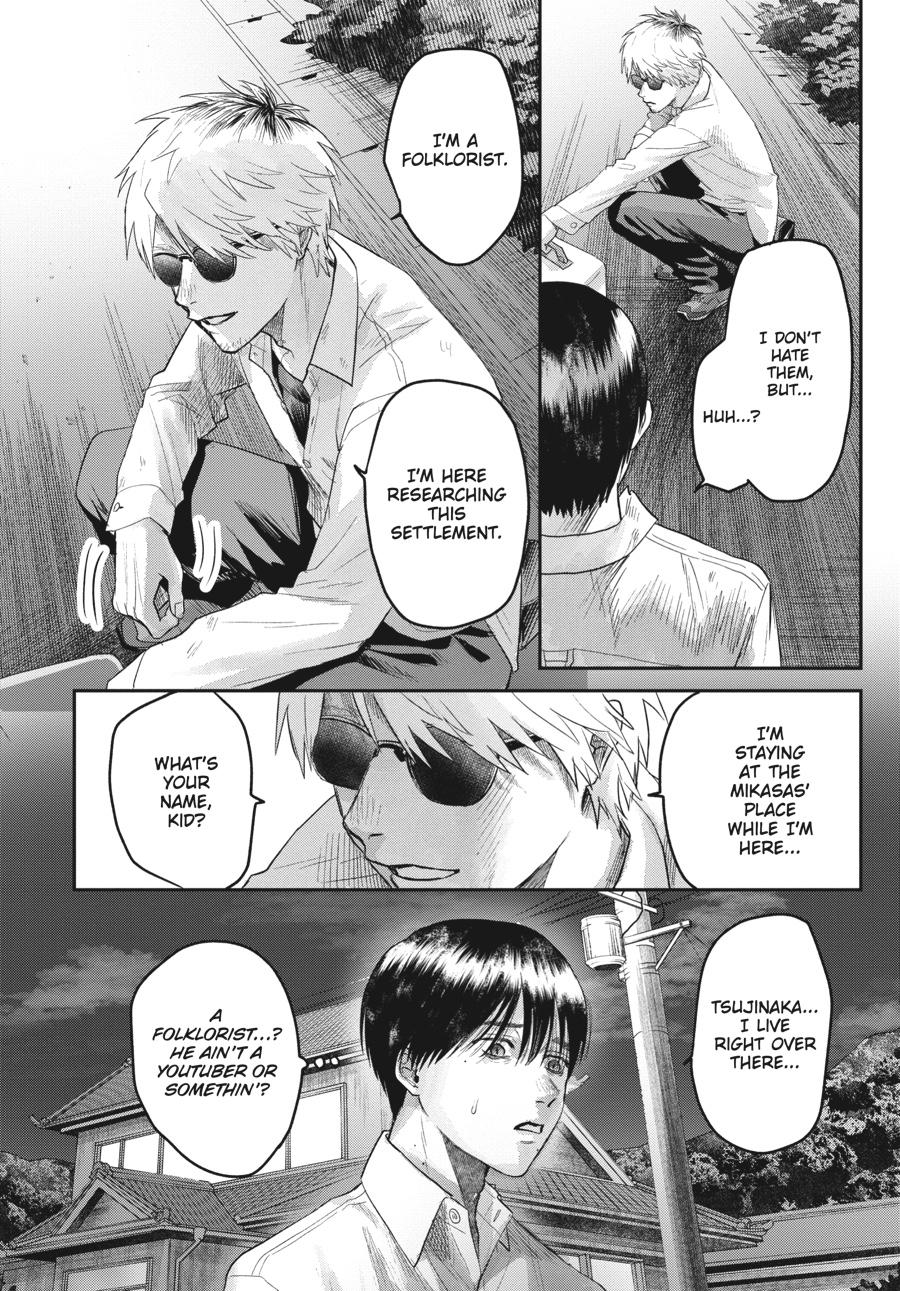 Read The Summer Hikaru Died Manga Online