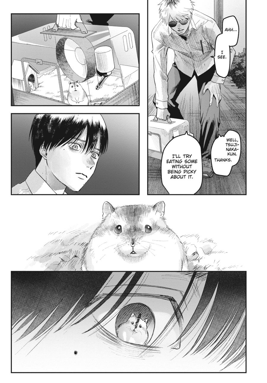 Read The Summer Hikaru Died Manga Online